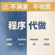 旅游响应式网站建设定制开发制作手机商城设计公司官网